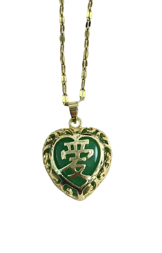 JADED HEART - 💚