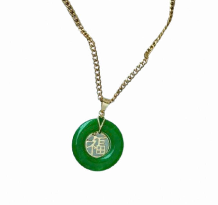 Lucky Charm