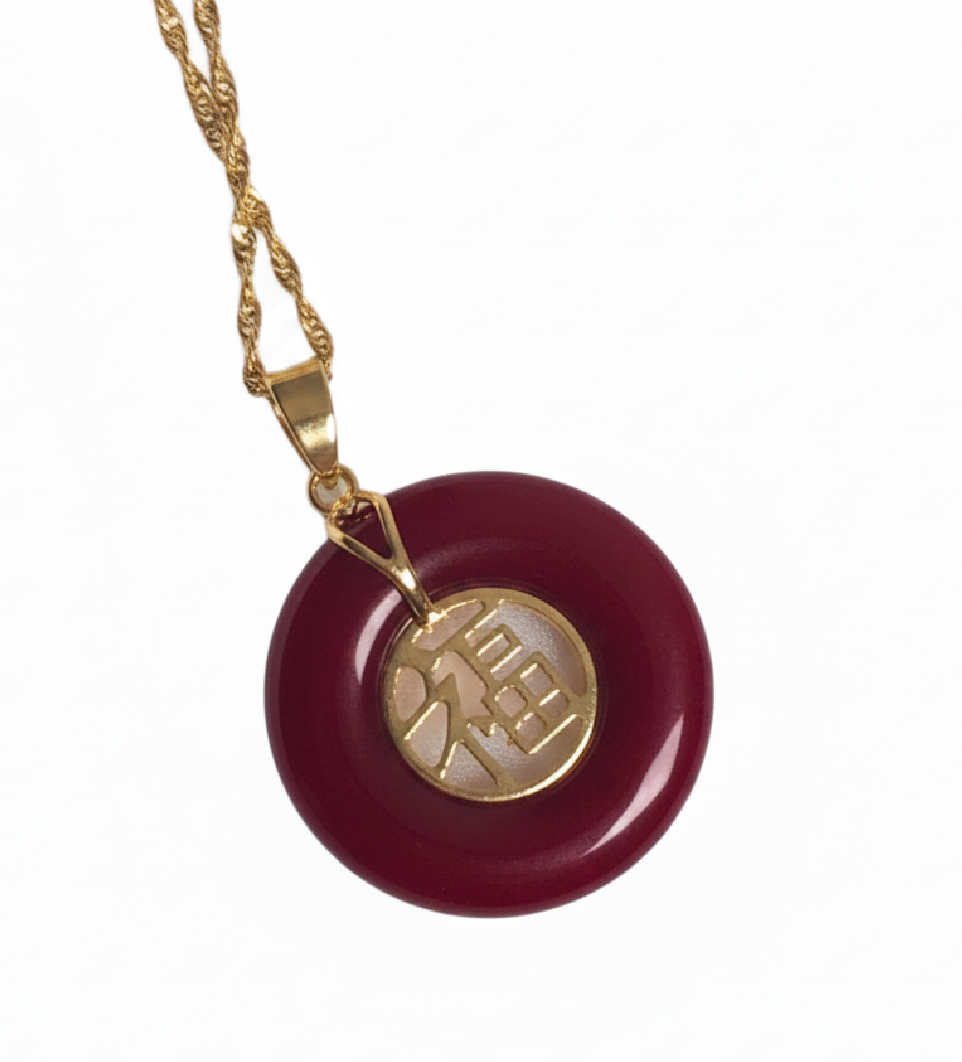 Fire Jade  -Necklace